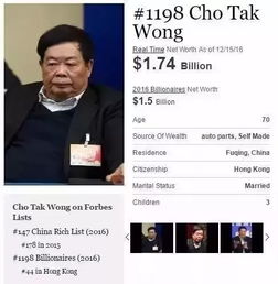 中国制造的未来：从脱口秀到现实