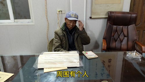 看完AI开的药方，老中医笑了：人工智能与传统中医的碰撞