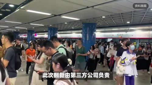 杭铁回应地铁口被吐槽像棺材：设计初衷与争议背后