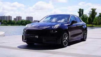 领克03的含金量为何持续上升？