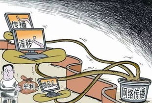 抖音重拳出击：整治利用未成年形象不当牟利问题