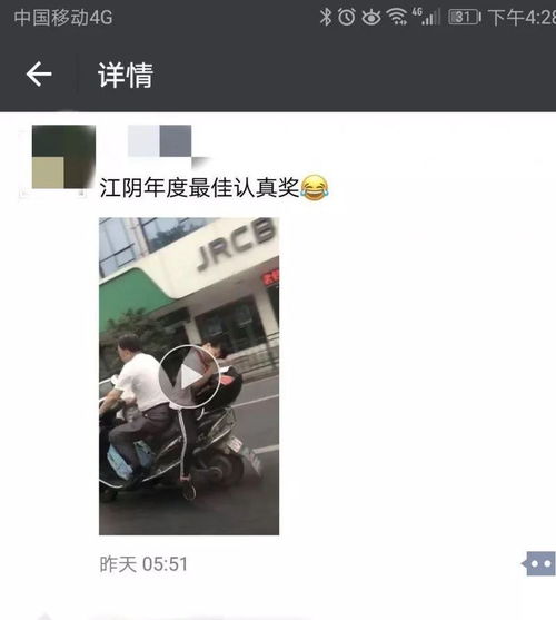 抖音上的氛围感视频：从董宇辉到横屏短剧的爆款密码