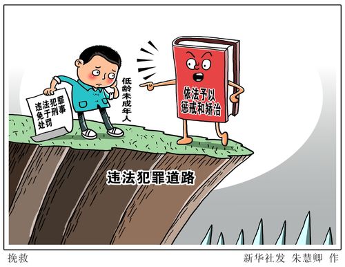 官方重拳出击：整治利用未成年人形象不当牟利