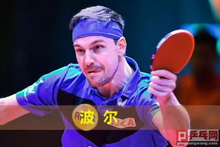 王楚钦为何在德国赛中陷入苦战？