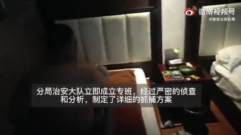 男子足浴店消费涉黄项目被控强奸，双方各执一词真相如何？