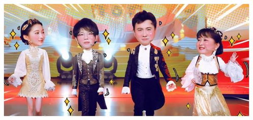 王牌对王牌原班人马还能回归吗？