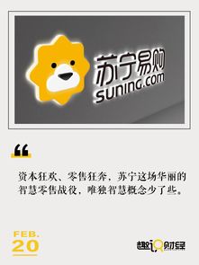 智驾狂奔背后：一场信任危机与技术反思