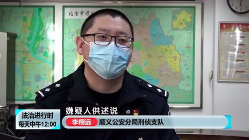 女子被闺蜜狂骗400多万：信任的代价有多沉重？