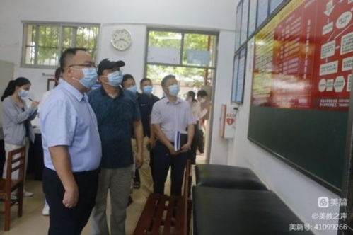 悼念吴升娇：一位为海口美兰区奉献一生的长官