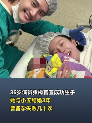 39岁女演员家中去世，死因公布！曾“瘦到脱相”，这些症状千万警惕