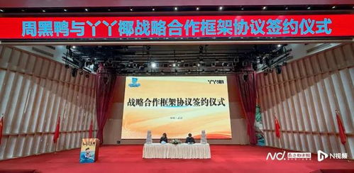 卤味三巨头为何大幅关店？网友直呼吃不起！