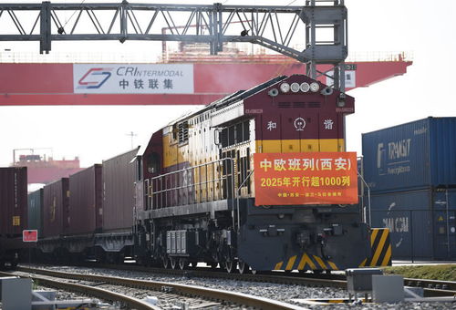 开局良好彰显中国经济强大韧性潜力