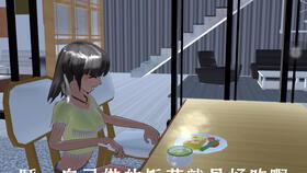 平淡无奇的第三天：生活中的小确幸