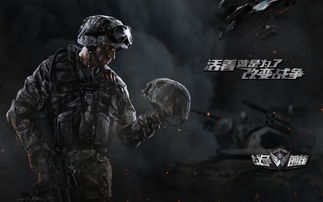 最前线 | 打响四驱平权战役，二代哈弗枭龙MAX最低11.68起