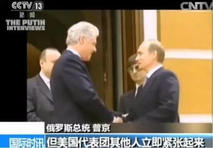 黄仁勋的那句大实话，道出了中美科技竞争背后的深意