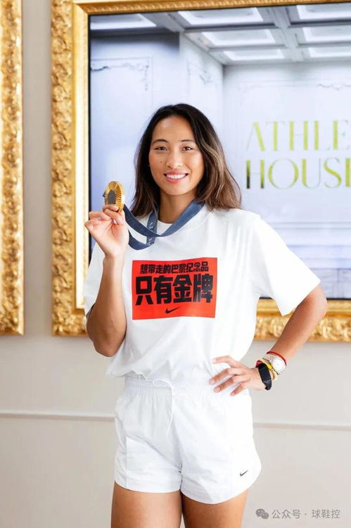 郑钦文事件背后：粉丝群解散与“联名讨薪”风波