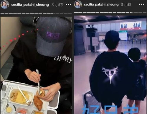 机舱惊魂！罗PD暖心化解危机，空服员感动落泪