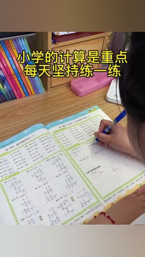 每日一题——坚持练习，不断提升自己