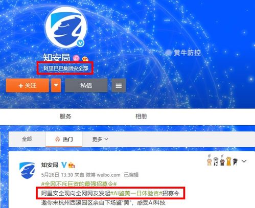 日薪超1000元！河南短剧市场“用人荒”，AI与短剧行业如何碰撞出新火花？