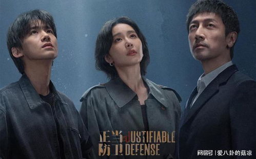 《借命而生》悬疑氛围感拉满，秦昊领衔开启命运追逐之旅