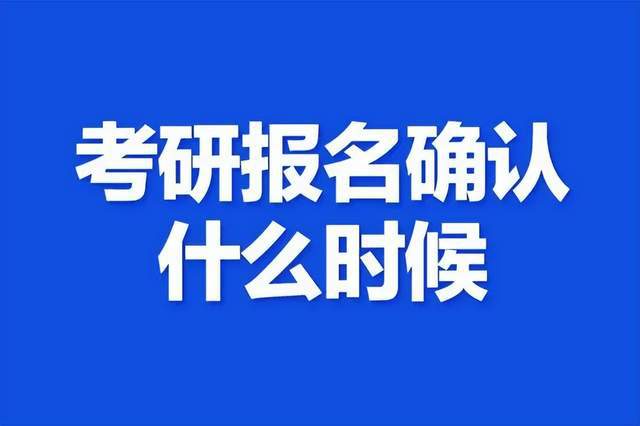 清华航发院考研事件背后：高分考生落榜，低分考生逆袭，真相到底是什么？