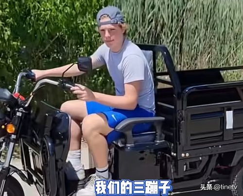 美国人喜欢的“三蹦子”可能要断货了