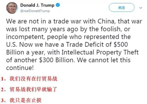 美国豆农的困境：贸易战下的农业悲歌