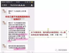 Temu卖家的“关税之痛”：美国市场还能撑多久？