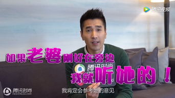 这居然是赵又廷！娱乐圈顶级聚会背后的故事