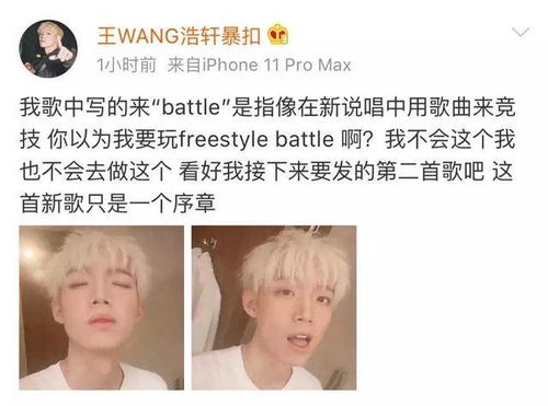 甲亢哥的中国行：从抽象整活到文化桥梁