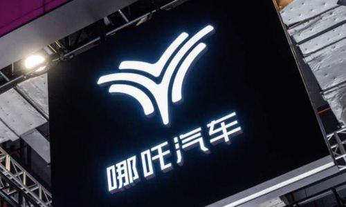 哪吒汽车原CEO否认LOGO花费5亿：真相究竟如何？
