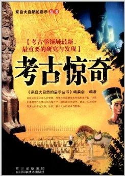 来自高纬的启示：在忙碌中找回诗意