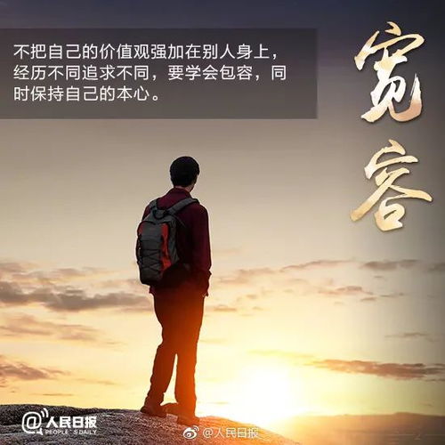 胡曼黎的独白：39岁职场女性的重生之路