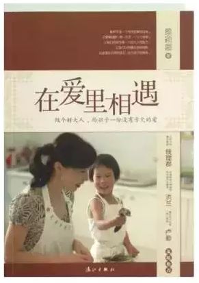 为什么竹子是空心的？10岁小朋友的好奇心带你探索自然奥秘