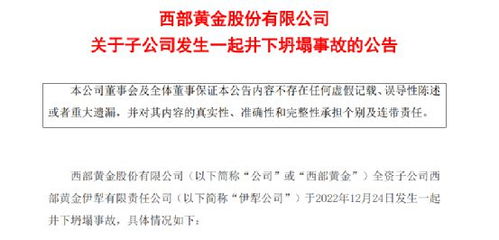 美将设工作组应对对中加征关税危机：影响几何？