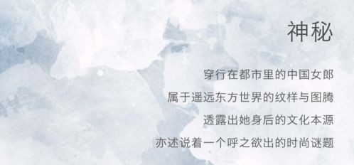 以始为终：在迷雾中点亮人生的灯塔