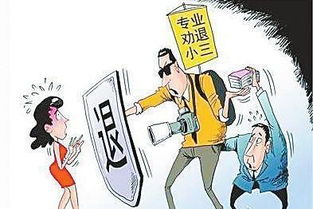 陪客户捉小三，八百万业绩到手：职场与情感的微妙平衡