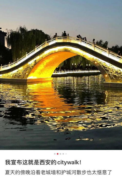 江浙沪City Dig热潮，河南早已玩得炉火纯青