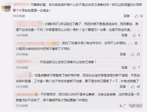 第一次见表白往脖子盖章的，这操作也太上头了吧