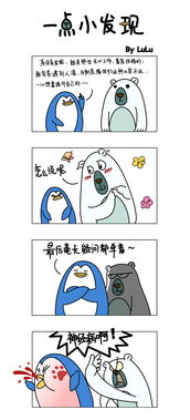 从简书的小发现到写作的深度探索