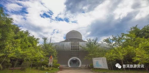 墨江：北回归线上的神秘之旅