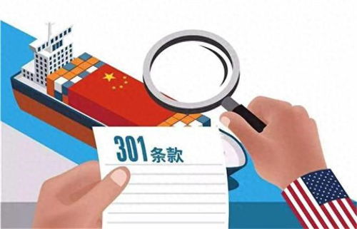 别人在算关税账我们在算创新账：一个普通人的思考