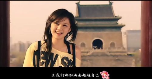 当《北京欢迎你》时隔17年再响起，我的记忆瞬间被点燃