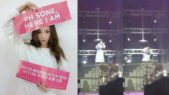 金泰妍发文道歉背后：一场关于真相与误解的风波