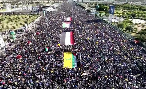 也门民众的呐喊：空袭阴影下的抗议与希望