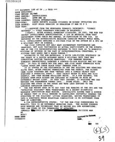 解密CIA报告：外星人与苏联士兵的神秘接触