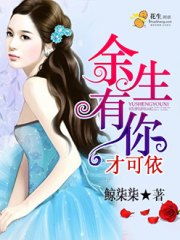 第一次喜欢oe的大结局：那些年我们追过的青春