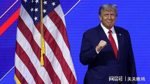 特朗普表态：乌克兰谈判若无进展，美国将退出斡旋