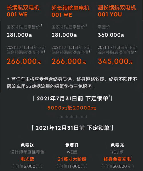 中美贸易与文化碰撞：玩具出口、电影市场与汽车维权的深层解读