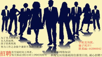 7人合伙开公司第一天仅1人准时到岗，背后的故事令人深思